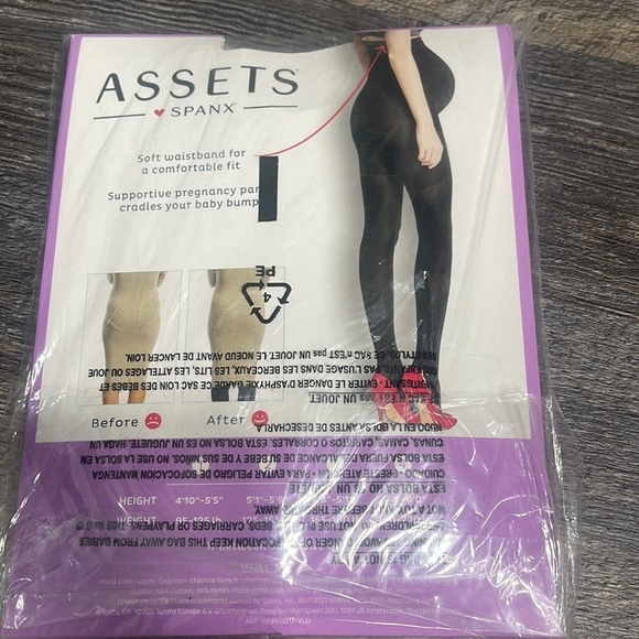 Maternity shaping tights - Picture 2 of 7